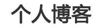 江安县娱乐网